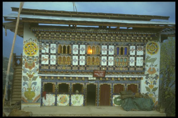 246064 Painted Shop, Mongar A4 Photo Print