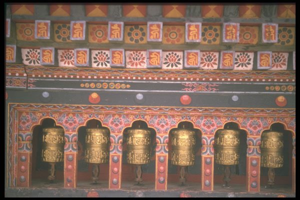 246077 Prayer wheels, Thimphu A4 Photo Print