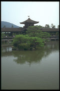 249010 Walking Bridge, Imperial Heian Shrine, Kyoto A4 Photo Print