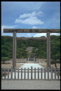 249013 Shrine Gate, Momoyama Castle, Kyoto Prefecture A4 Photo Print