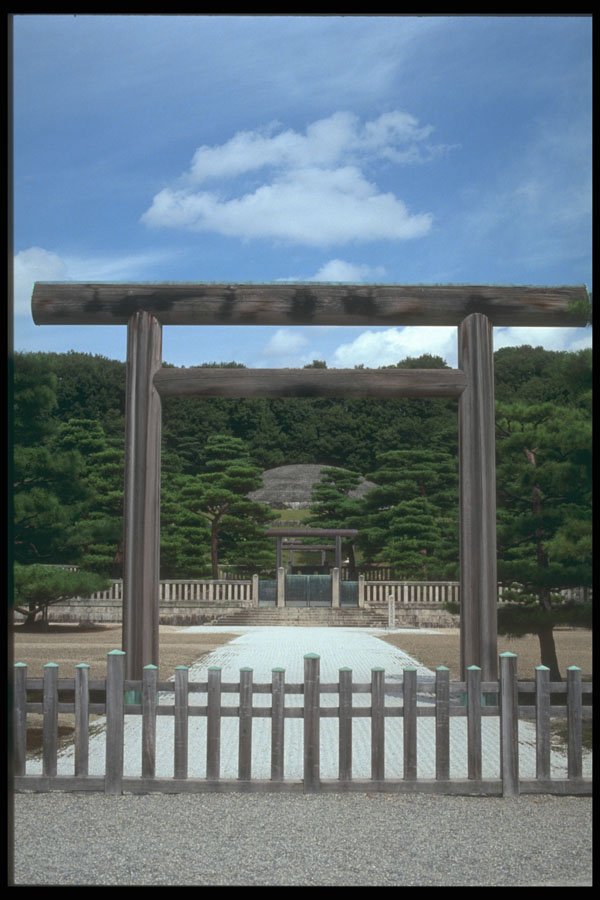249013 Shrine Gate, Momoyama Castle, Kyoto Prefecture A4 Photo Print