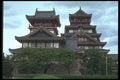 249015 Momoyama Castle, Kyoto Prefecture A4 Photo Print