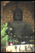 249023 The Great Buddha At Todaiji Temple, Nara A4 Photo Print