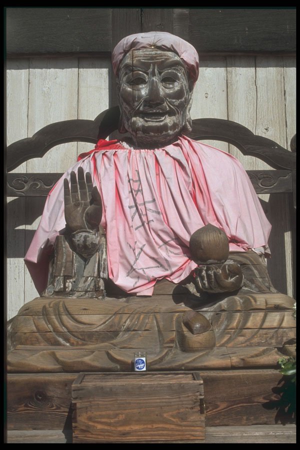 249024 God Of Healing, Great Buddha Hall, Nara A4 Photo Print