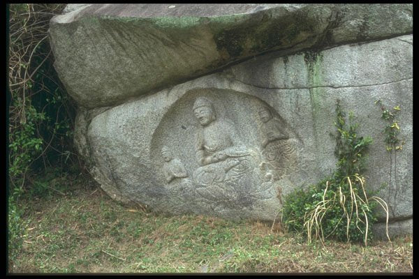 249027 Seventh Century Carving, Nara Prefecture A4 Photo Print