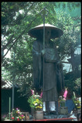 249029 Statue At Toji, Kyoto A4 Photo Print