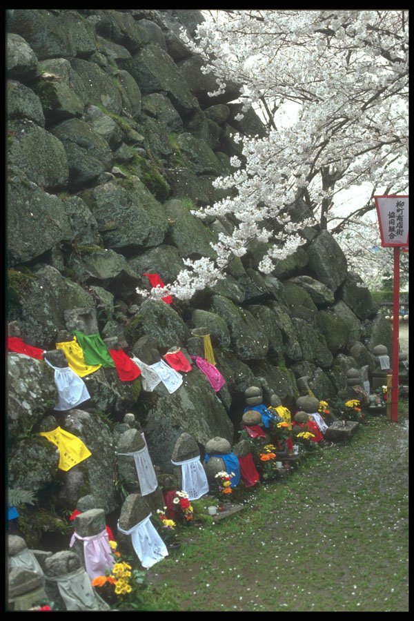 249049 Monuments To Children, Koriyama A4 Photo Print