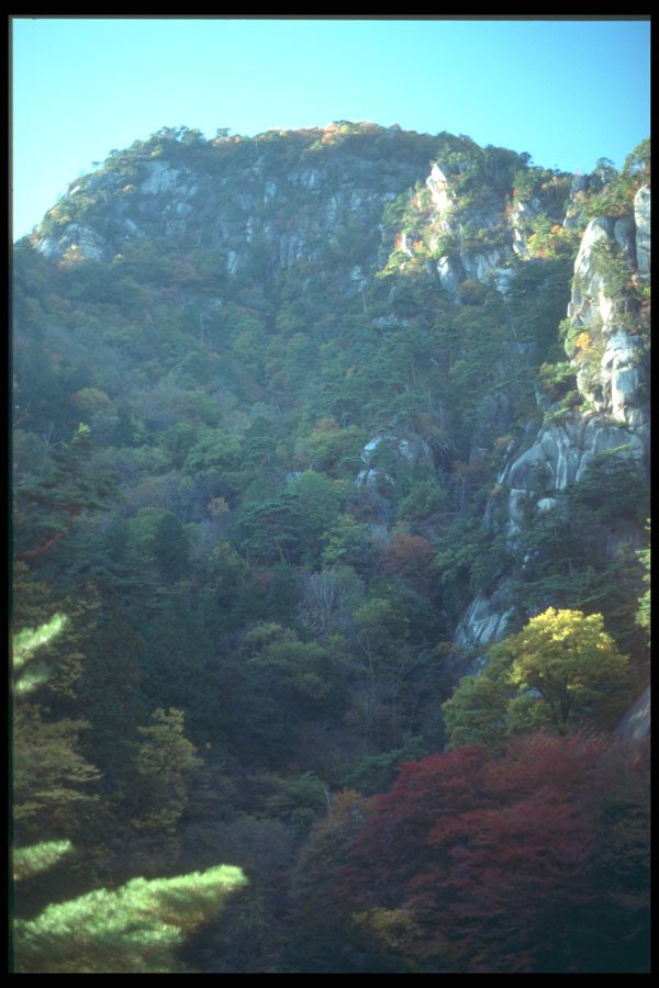 249057 Shosenkyo In Autumn A4 Photo Print