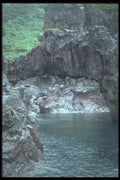 249059 Arch In The Rocks, Oga Hanto A4 Photo Print