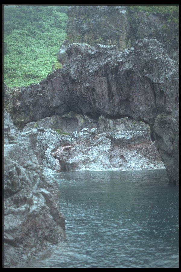 249059 Arch In The Rocks, Oga Hanto A4 Photo Print