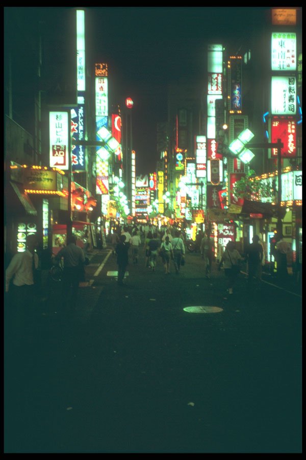 249067 Backstreets Near Shinjuku, Tokyo A4 Photo Print