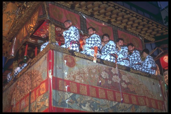 249069 Rehearsal For The Gion Matsuri Parade, Kyoto A4 Photo Print