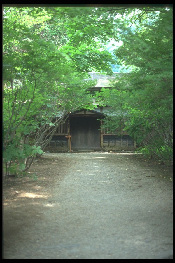 249072 Path To Samurai Houses, Kakunodate A4 Photo Print