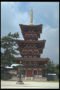 249073 Kofukuji Pagoda, Nara A4 Photo Print