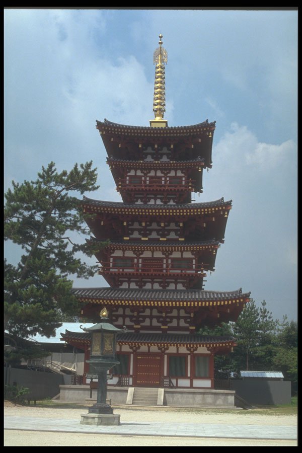 249073 Kofukuji Pagoda, Nara A4 Photo Print