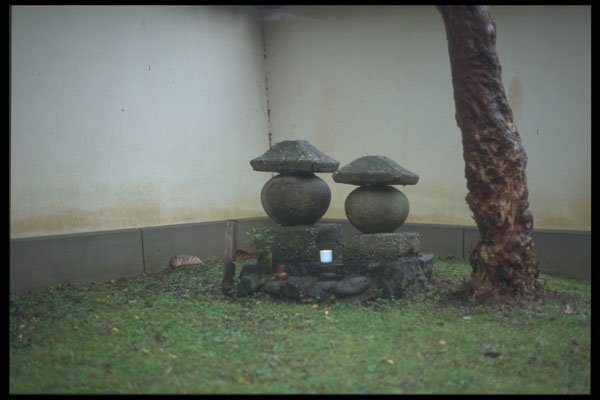 249079 Monument In A Garden, Nara A4 Photo Print