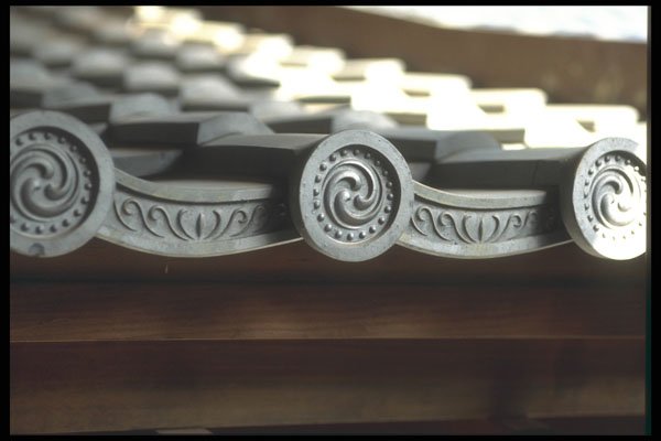 249086 Roof Tile Symbolizing Circular Existence, Kyoto A4 Photo Print