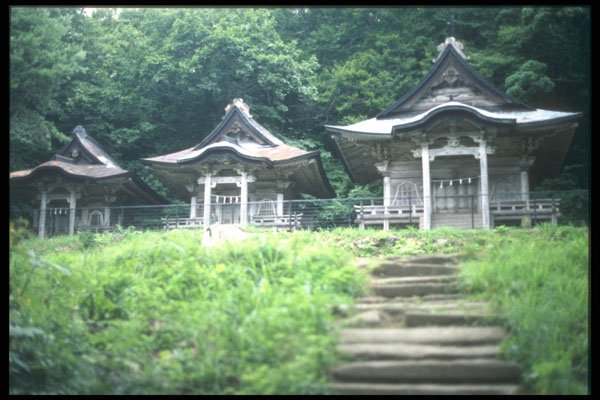 249087 Shrines On The Mountainside, Monzen A4 Photo Print