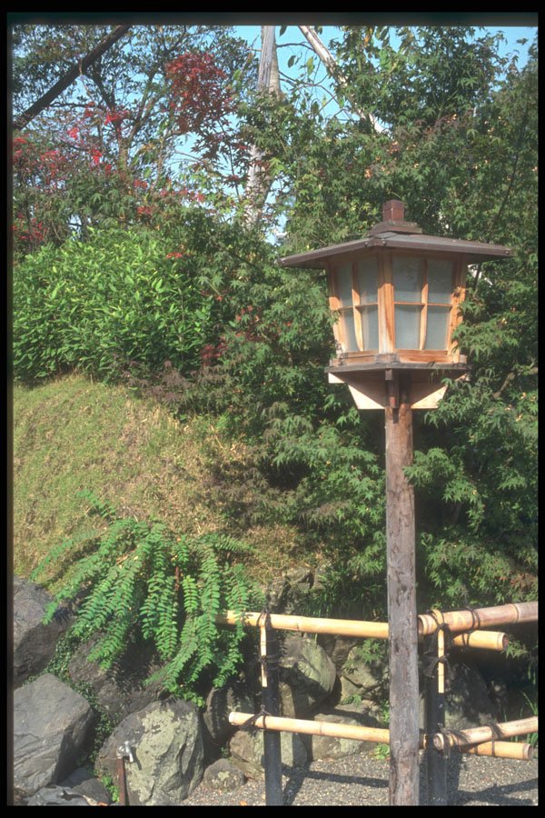 249089 Wooden Lamp Post, Arashiyama A4 Photo Print
