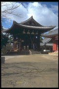 249095 A Bell In Nara A4 Photo Print