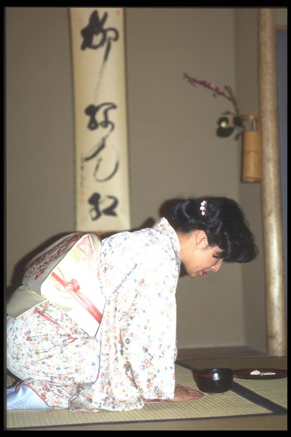 249097 The Tea Ceremony A4 Photo Print