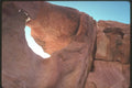 254046 Sculptured Rock A4 Photo Print