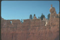 254053 Wall Of Windows A4 Photo Print