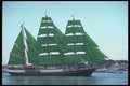 257053 Alexandre Von Humboldt, Germany A4 Photo Print