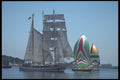 257088 Dar Malodiezy, Square Rigged Ship, Poland A4 Photo Print
