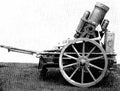 25cm Schwerer Minenwerfer Heavy Trench Mortar (2) Military A4 Photo Print