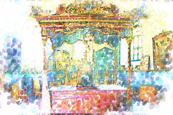 260002 Main Altar Of The Church Of The Navity, Israel Dup2 A4 Photo Print