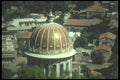 260005 Christian Church, Haifa, Israel A4 Photo Print