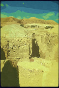 260009 8,000 Year Old Excavation, Israel Dup1 A4 Photo Print