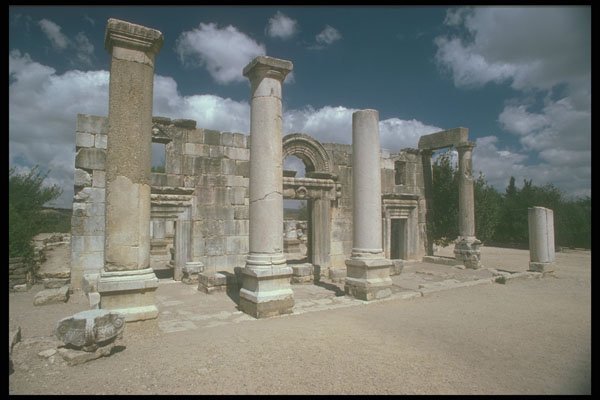 260011 Ruins Of The Old Synagogue, Israel A4 Photo Print