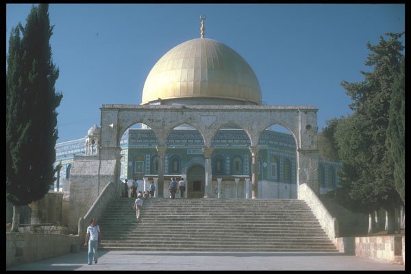 260016 Dome Of The Rock Mosque, Israel A4 Photo Print
