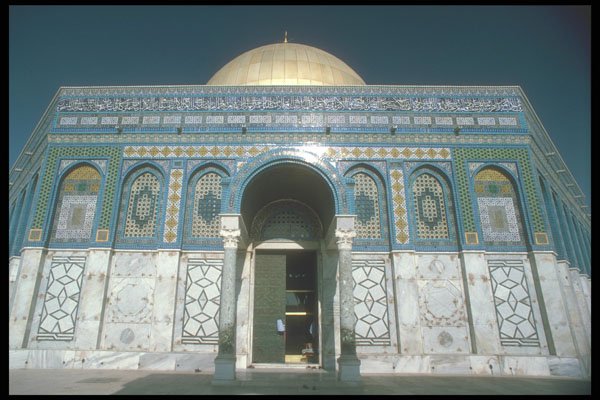 260017 Dome Of The Rock Mosque (close up), Israel A4 Photo Print