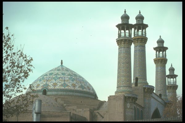 260023 Mosque In Central City Core, Iran A4 Photo Print