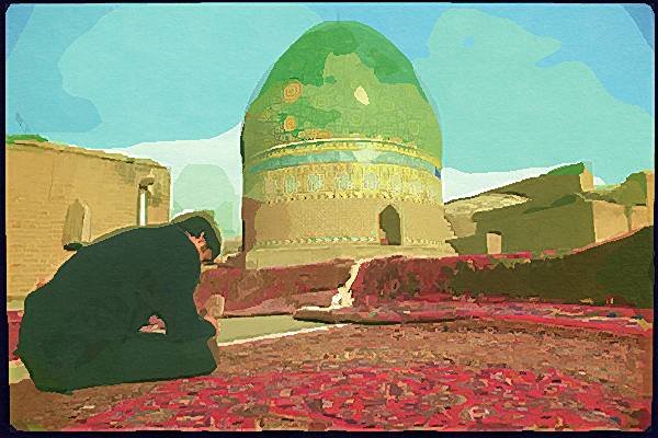 260025 Mosque In Bazaar District Dup1 A4 Photo Print