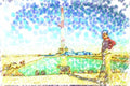 260028 Sheperd And Flock At Oil Rig, Iran Dup2 A4 Photo Print