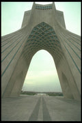 260029 Shah En Shah Monument, Iran A4 Photo Print