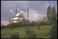 260047 Muhammed Ali Mosque, Egypt A4 Photo Print