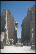 260048 The Great Temple Of Karnak, Egypt A4 Photo Print