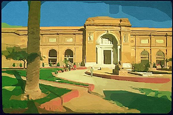 260051 Egyptian Museum, Egypt Dup1 A4 Photo Print