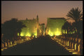 260060 Temple Of Luxor At Night, Egypt A4 Photo Print