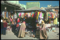 260066 Shopping Bazaar In Abu Dhabi, United Arab Emirates A4 Photo Print