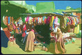 260066 Shopping Bazaar In Abu Dhabi, United Arab Emirates Dup1 A4 Photo Print