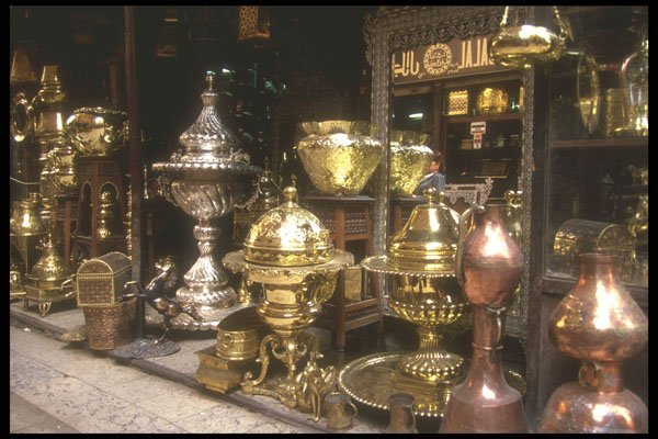260073 Hamidiyyah Bazaar, Syria, Damascus A4 Photo Print