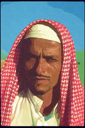 260088 Saudi Arabian Teacher, Saudi Arabia, Dahran Dup1 A4 Photo Print