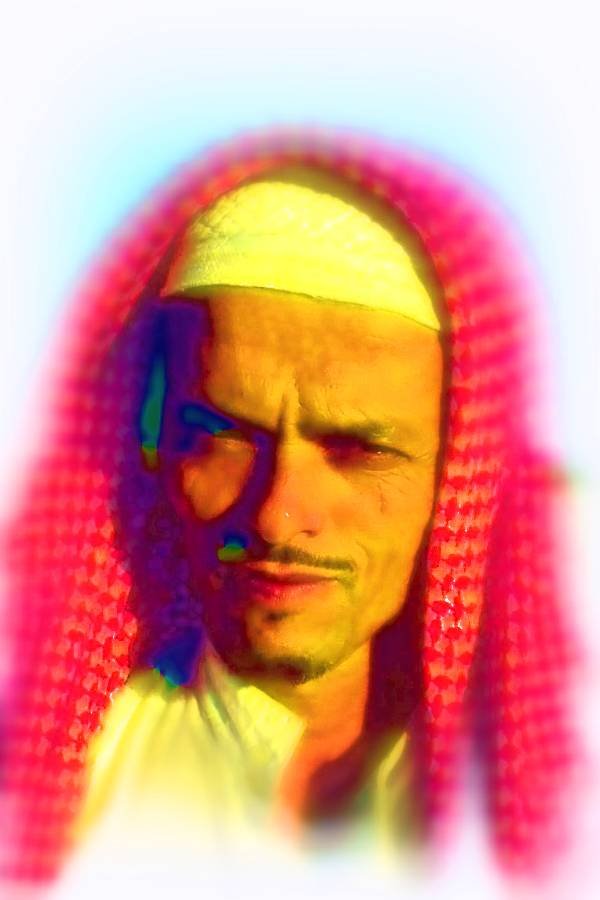 260088 Saudi Arabian Teacher, Saudi Arabia, Dahran Dup4 A4 Photo Print
