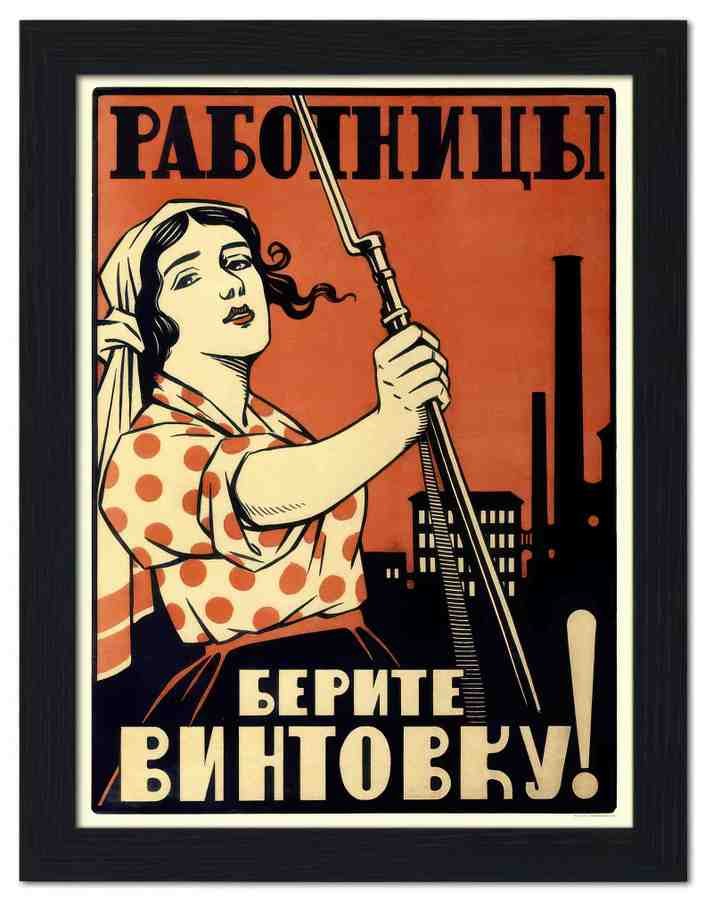 2617 russian poster 2 Vintage Advert A4 Photo Print